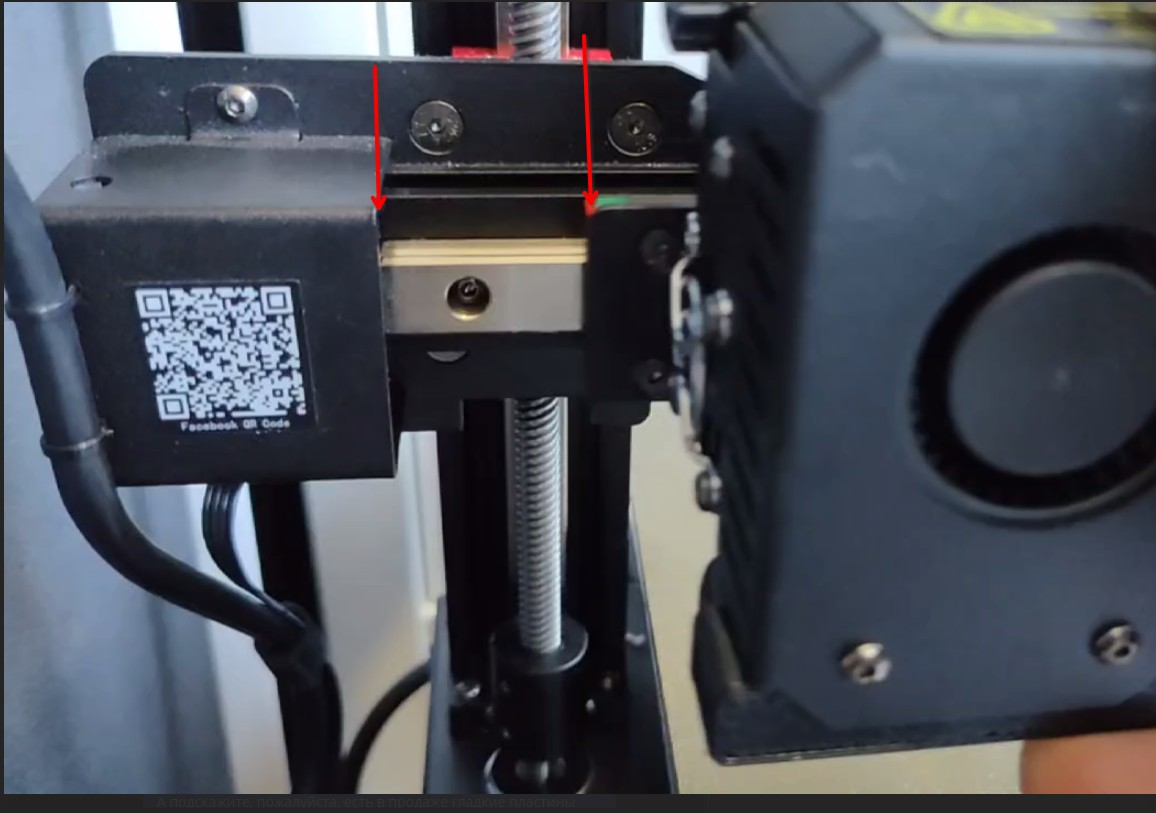 x offset 1